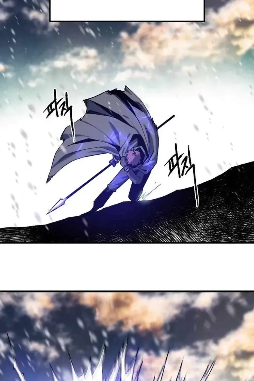Light of the Dawn Chapter 40 page 143 - 