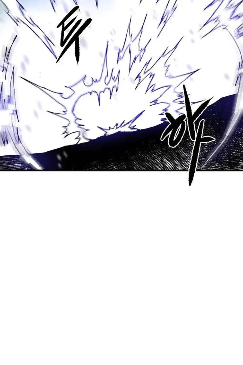 Light of the Dawn Chapter 40 page 145 - 