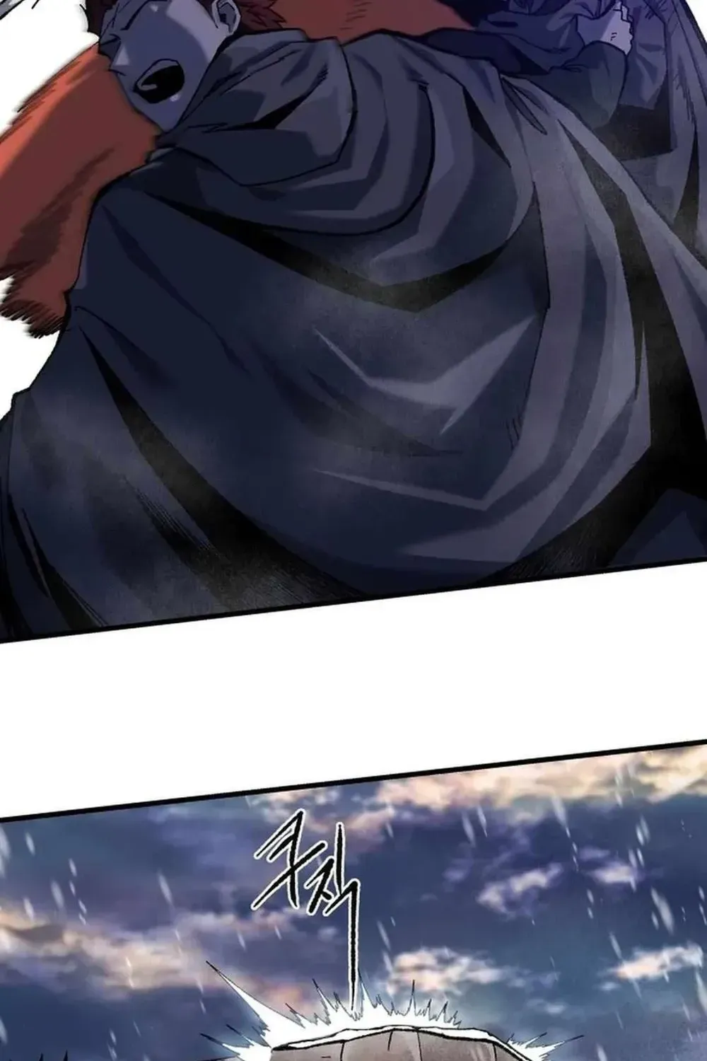Light of the Dawn Chapter 40 page 66 - 