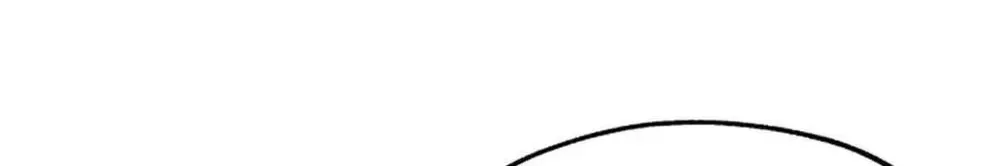 Light of the Dawn Chapter 40 page 74 - 