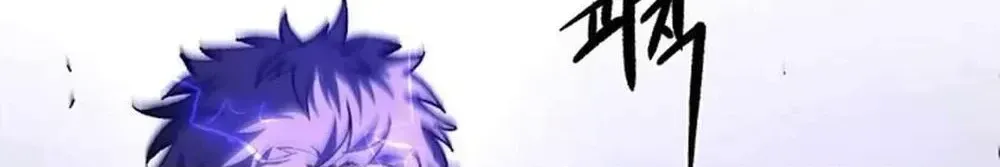 Light of the Dawn Chapter 40 page 90 - 