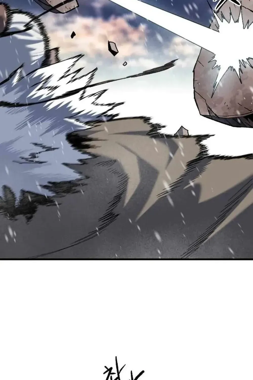 Light of the Dawn Chapter 41 page 114 - 