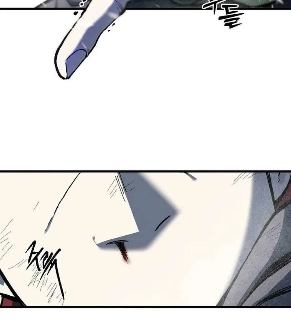 Light of the Dawn Chapter 41 page 124 - 