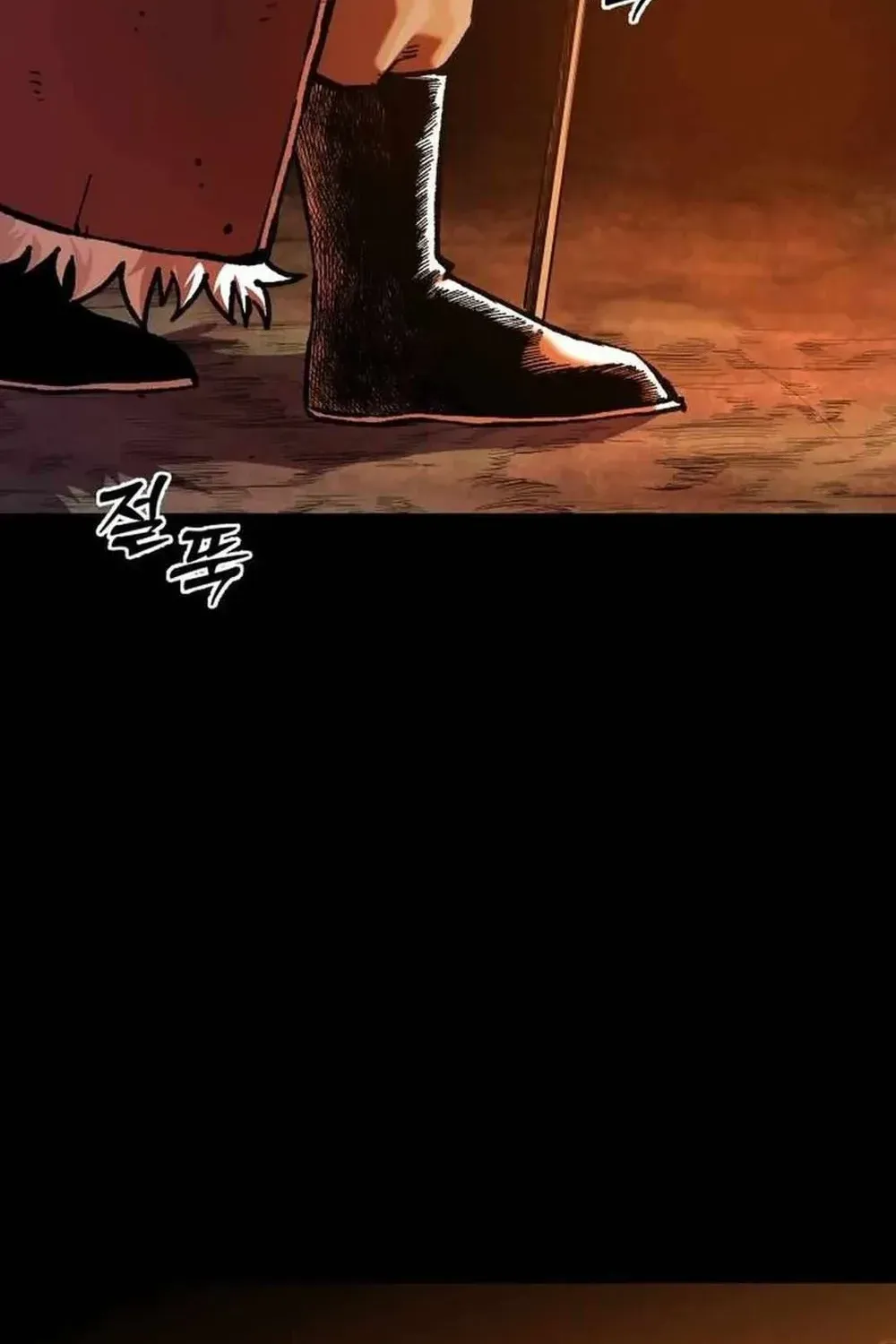 Light of the Dawn Chapter 41 page 5 - 