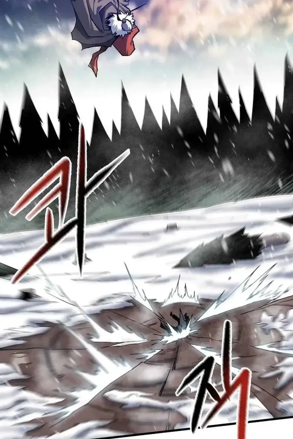 Light of the Dawn Chapter 41 page 74 - 