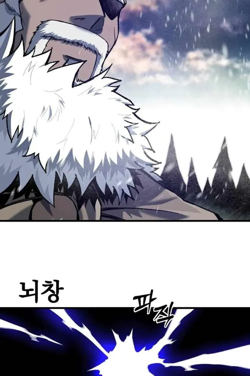 Light of the Dawn Chapter 41 page 90 - 
