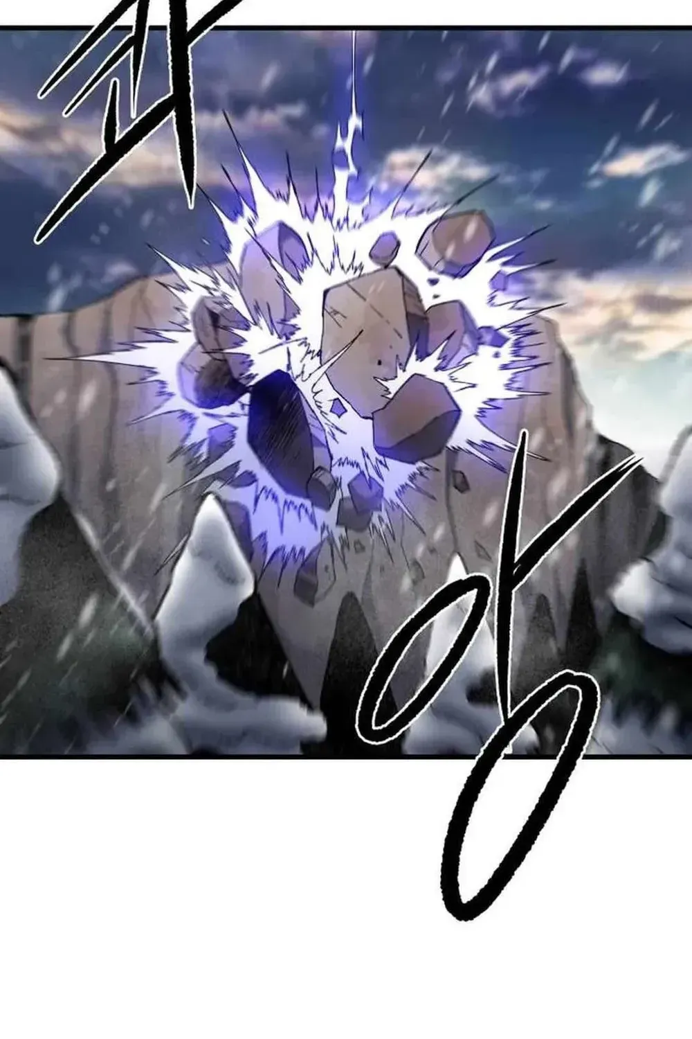 Light of the Dawn Chapter 41 page 100 - 