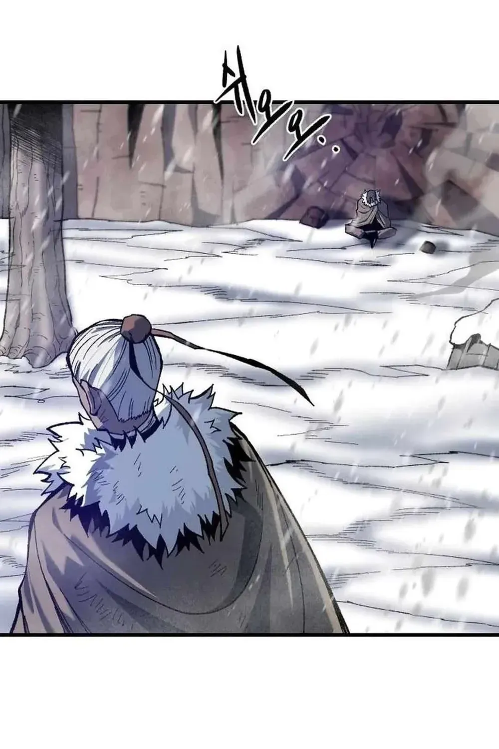 Light of the Dawn Chapter 42 page 127 - 