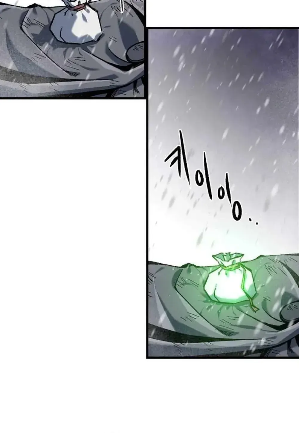 Light of the Dawn Chapter 42 page 42 - 