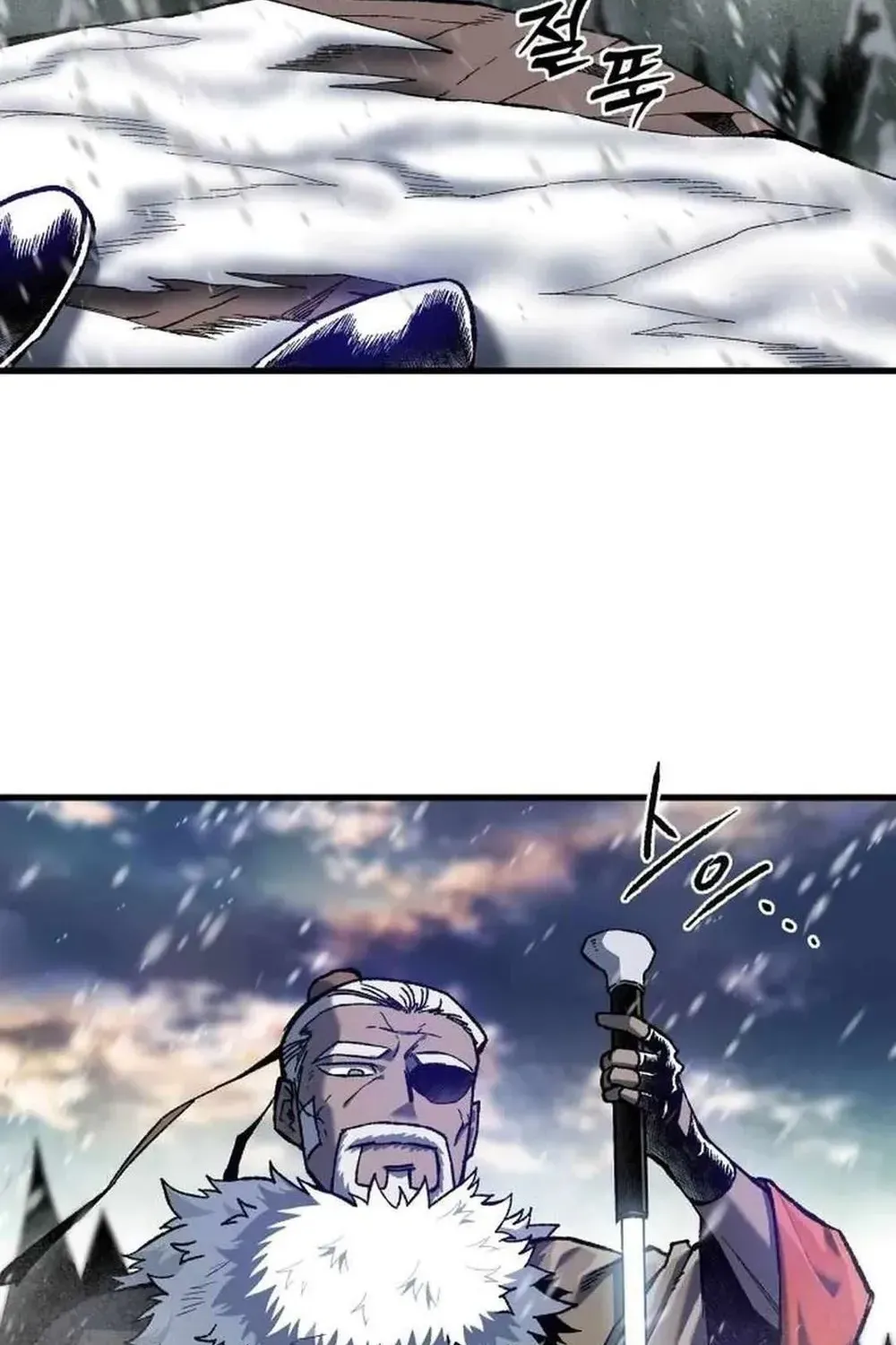Light of the Dawn Chapter 42 page 66 - 
