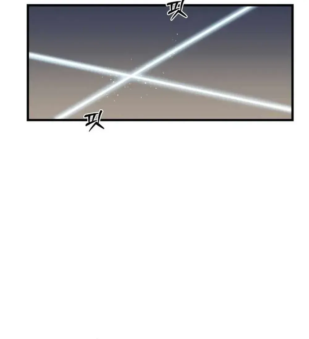 Light of the Dawn Chapter 43 page 112 - 