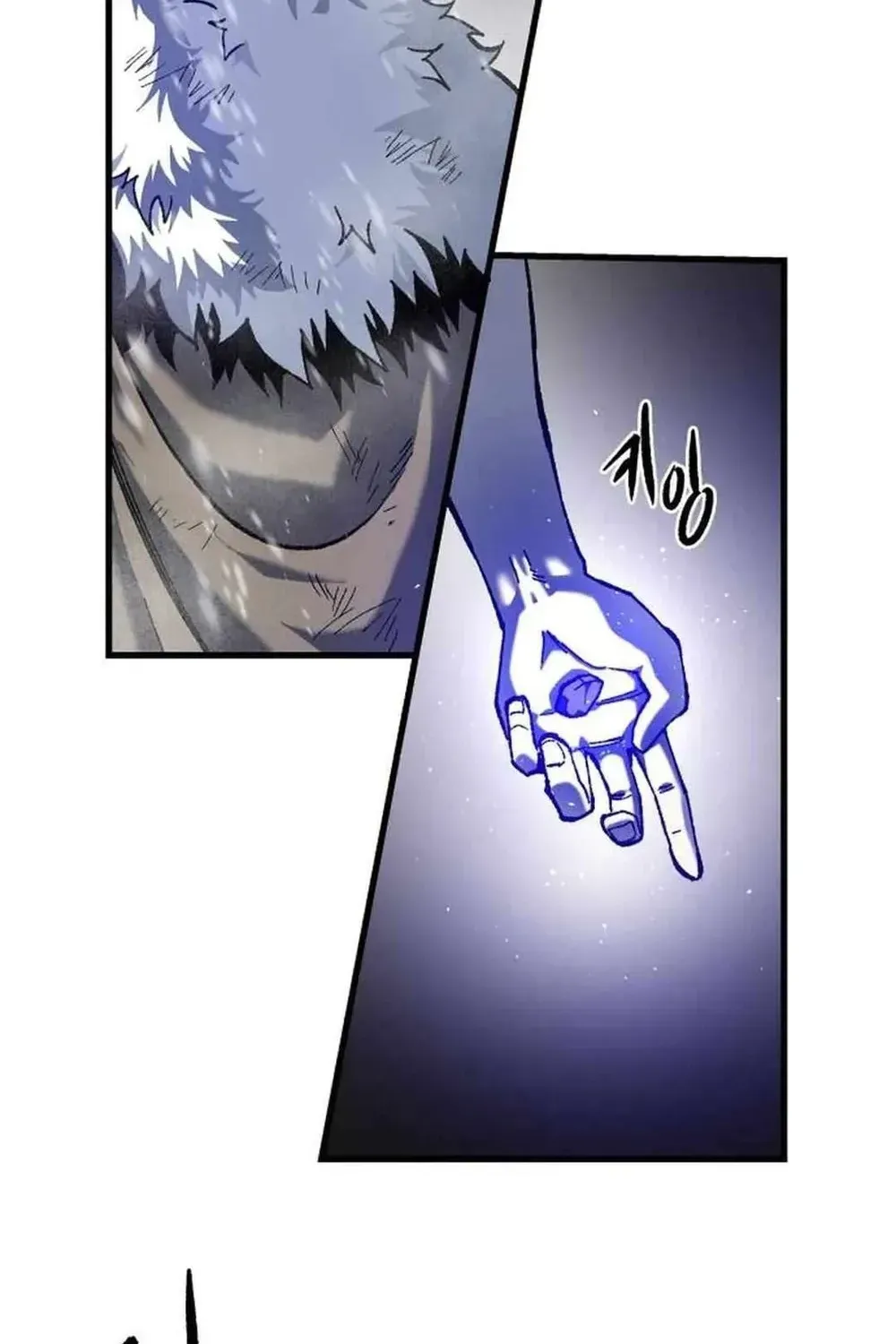Light of the Dawn Chapter 43 page 117 - 
