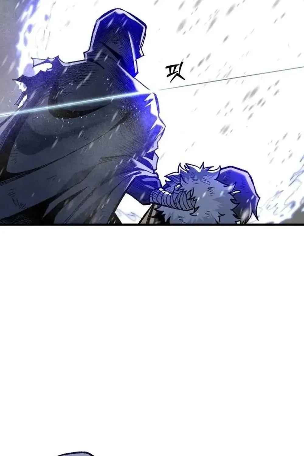 Light of the Dawn Chapter 43 page 121 - 