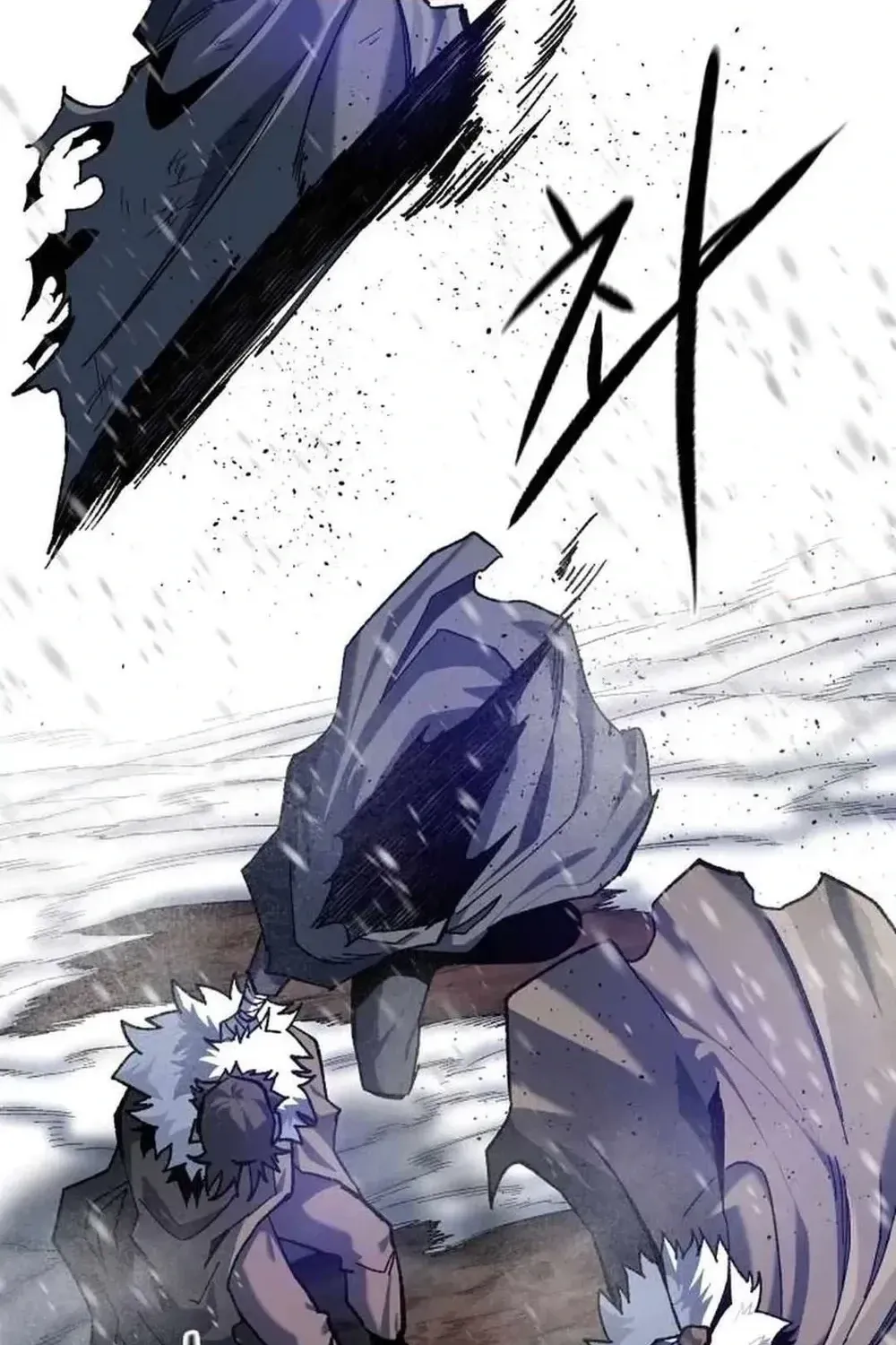 Light of the Dawn Chapter 43 page 123 - 