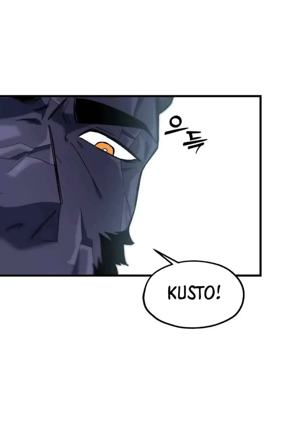 Light of the Dawn Chapter 43 page 143 - 