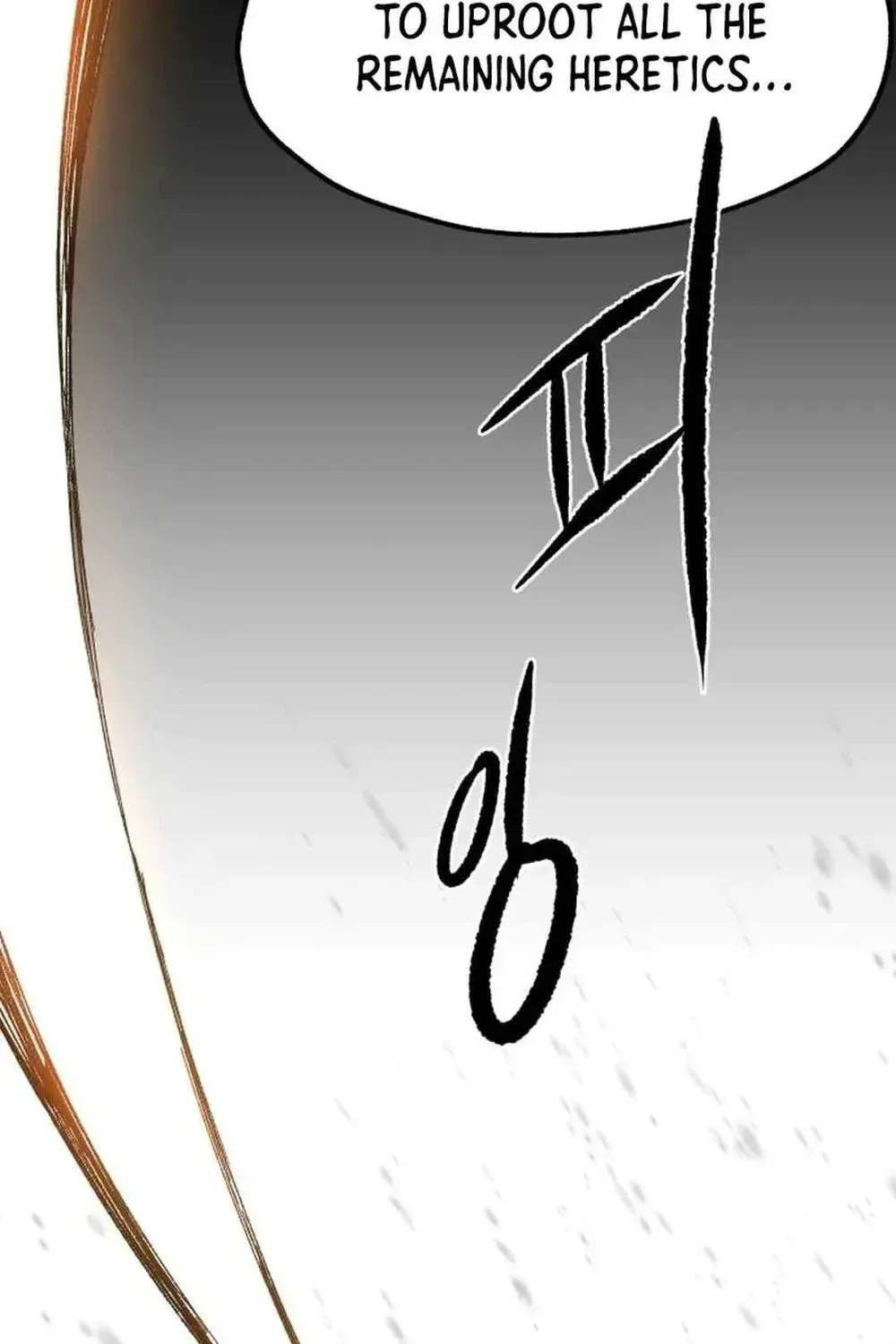 Light of the Dawn Chapter 43 page 161 - 