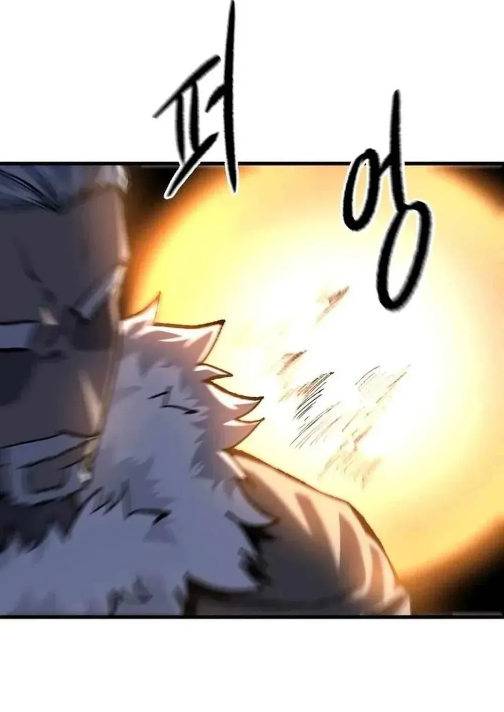 Light of the Dawn Chapter 43 page 168 - 
