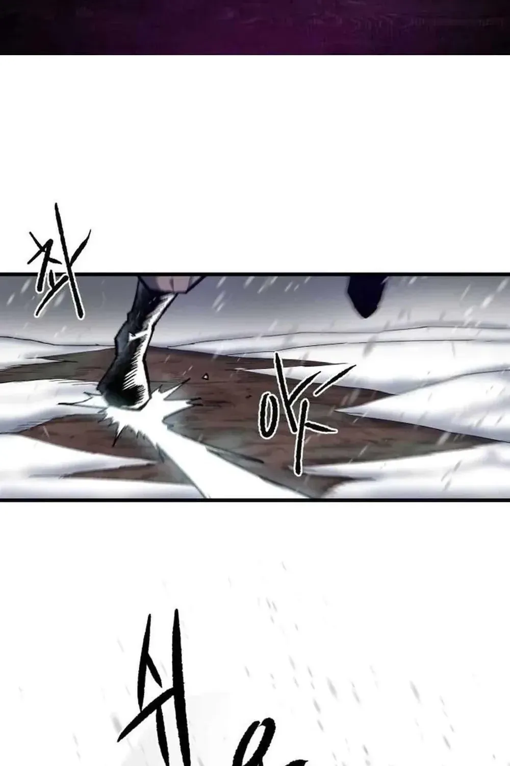 Light of the Dawn Chapter 43 page 3 - 