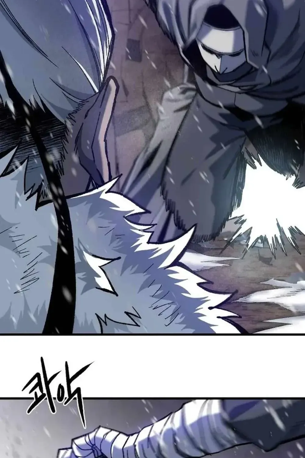 Light of the Dawn Chapter 43 page 23 - 