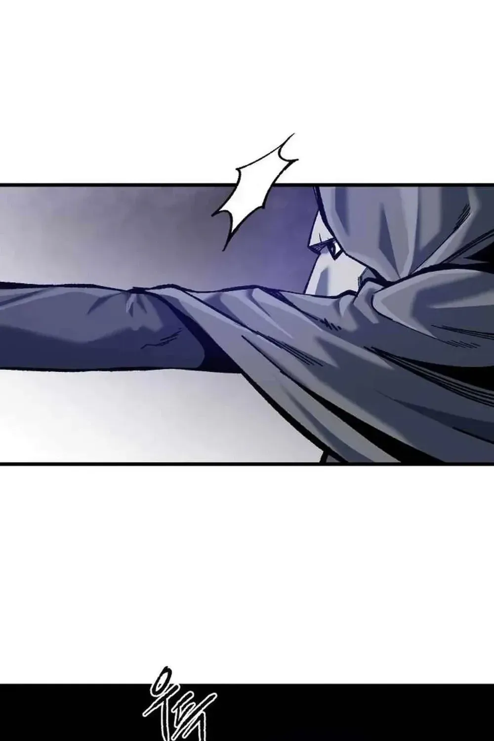 Light of the Dawn Chapter 43 page 45 - 