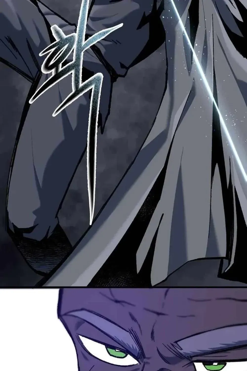 Light of the Dawn Chapter 43 page 49 - 