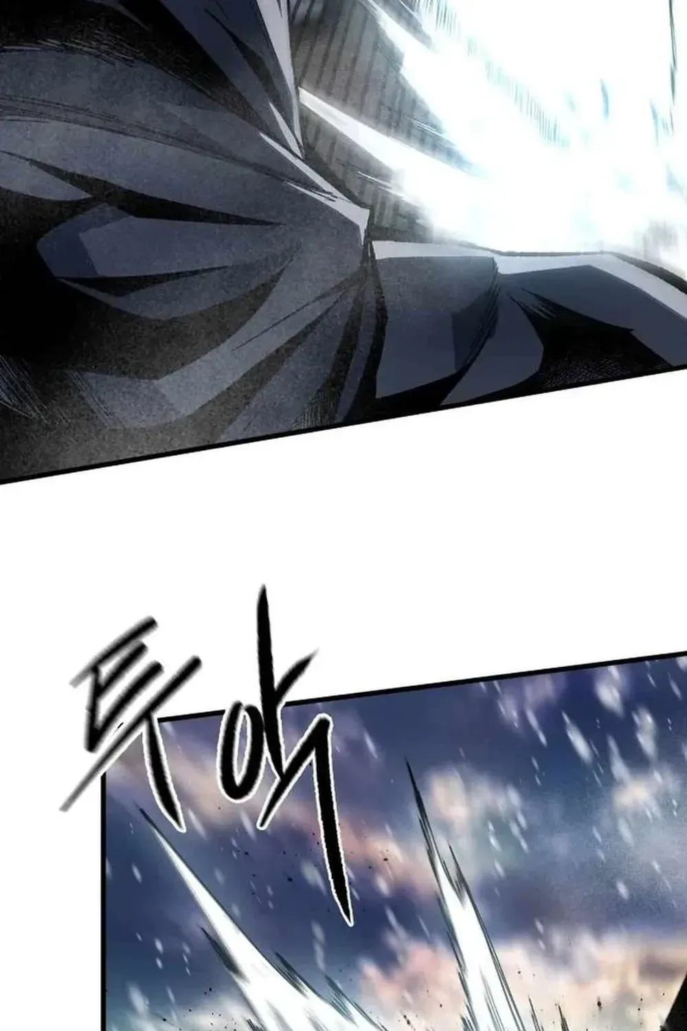Light of the Dawn Chapter 43 page 63 - 