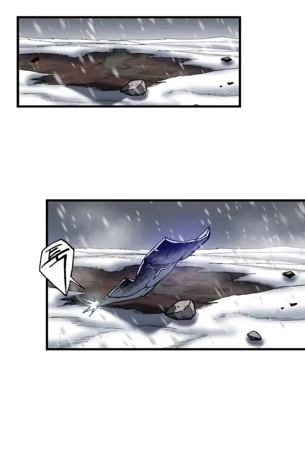 Light of the Dawn Chapter 43 page 67 - 