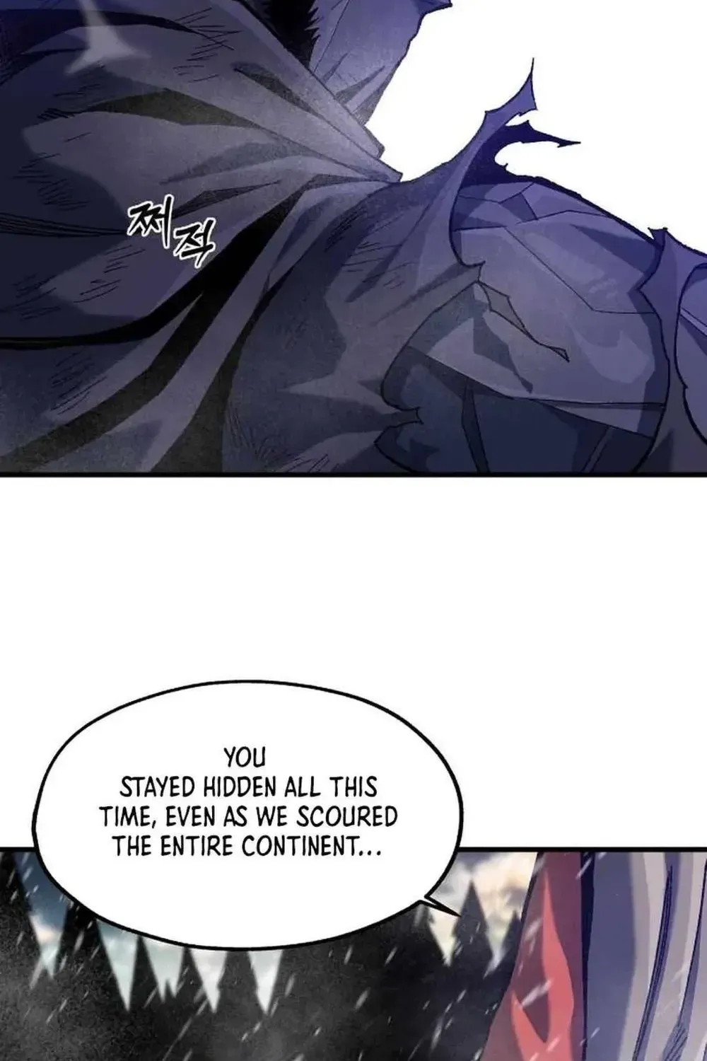 Light of the Dawn Chapter 43 page 75 - 