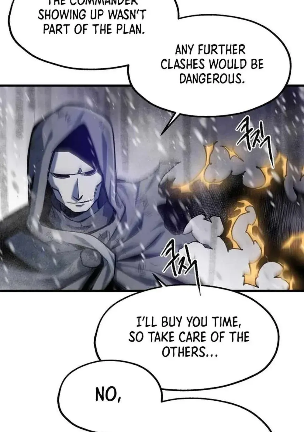 Light of the Dawn Chapter 43 page 83 - 