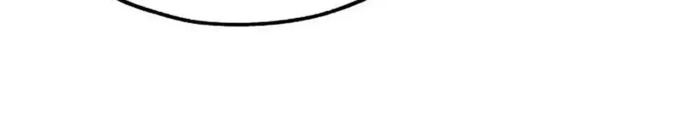Light of the Dawn Chapter 43 page 86 - 