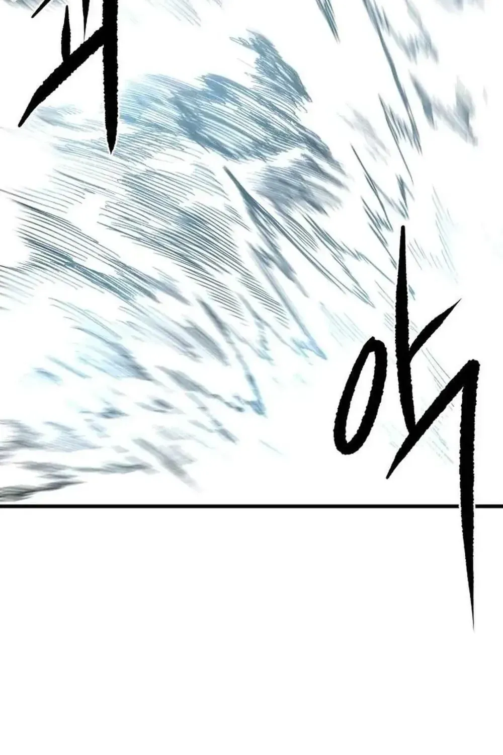 Light of the Dawn Chapter 43 page 95 - 