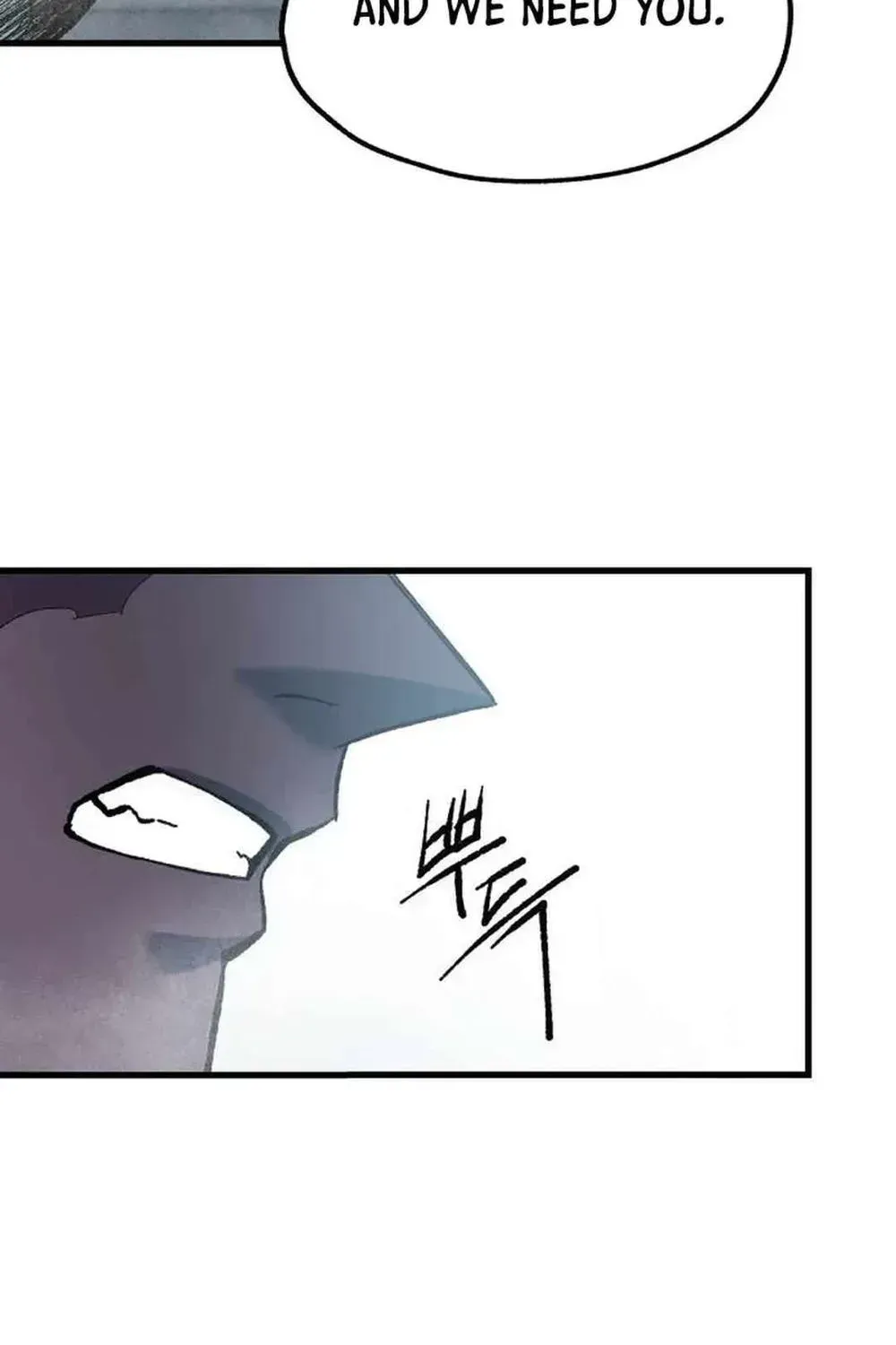 Light of the Dawn Chapter 44 page 111 - 