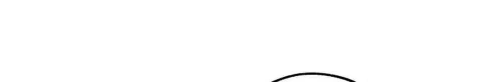 Light of the Dawn Chapter 44 page 66 - 