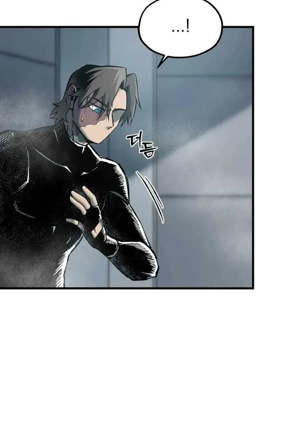 Light of the Dawn Chapter 44 page 67 - 