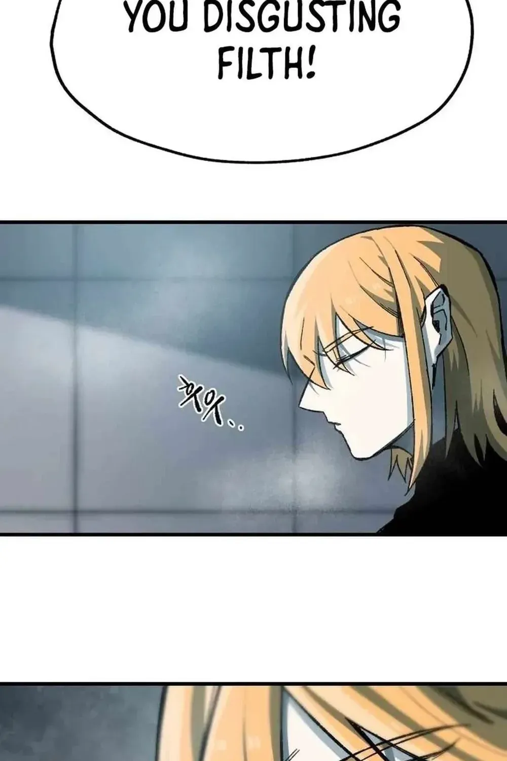 Light of the Dawn Chapter 44 page 93 - 