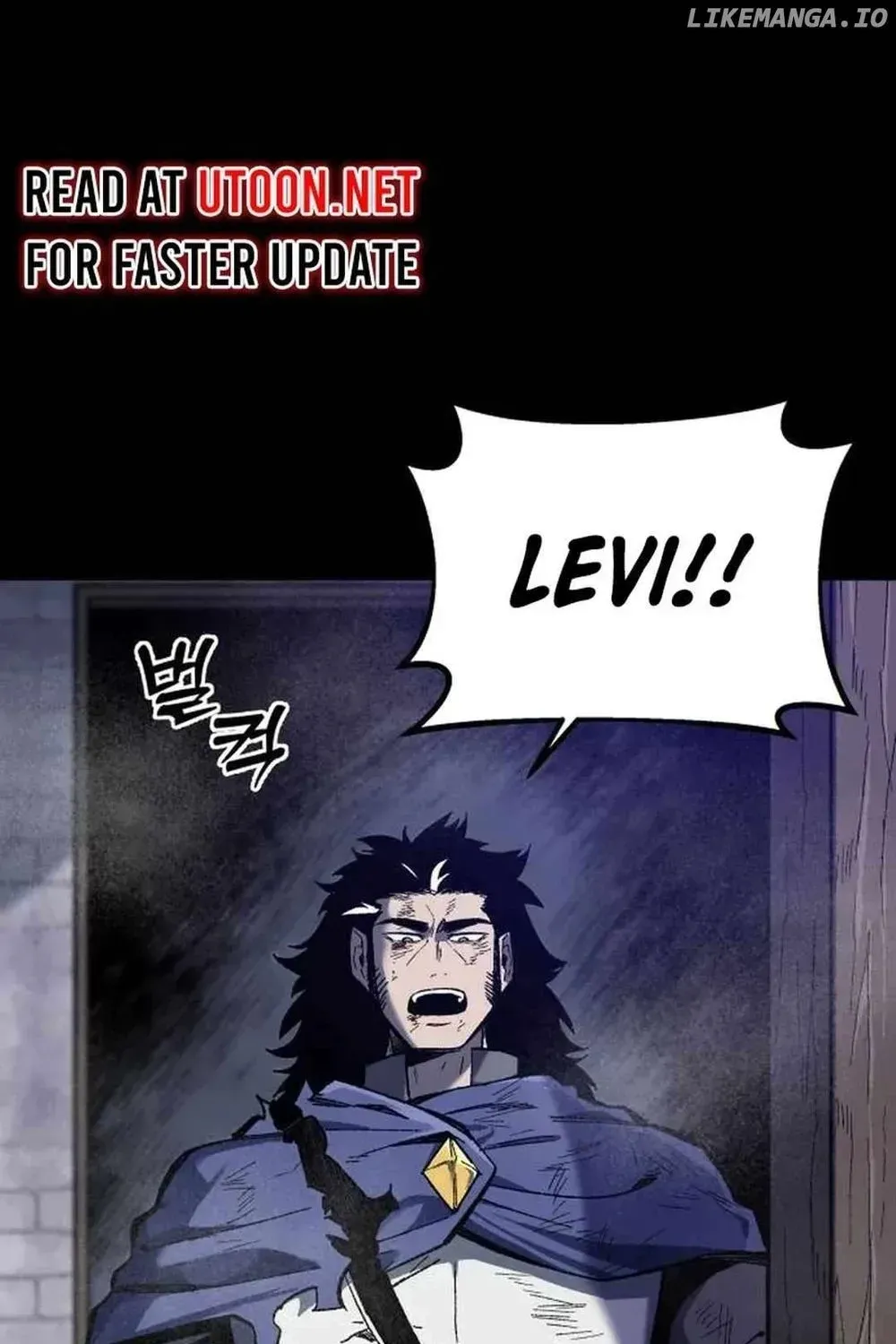 Light of the Dawn Chapter 45 page 15 - 