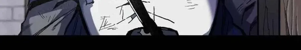 Light of the Dawn Chapter 45 page 16 - 