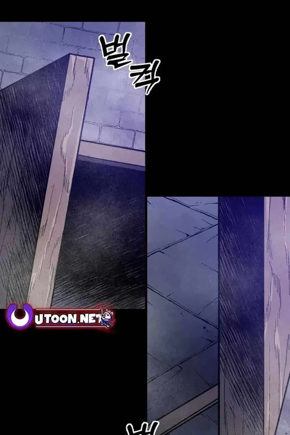 Light of the Dawn Chapter 45 page 19 - 