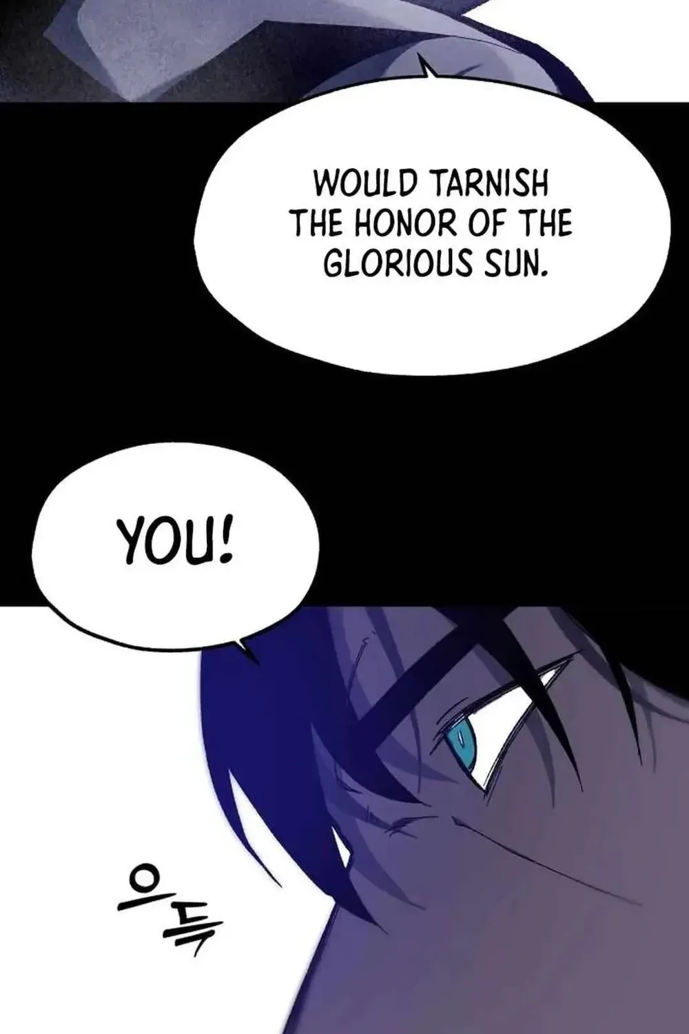 Light of the Dawn Chapter 45 page 81 - 