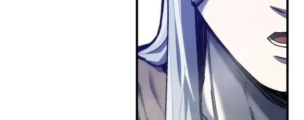 Light of the Dawn Chapter 47 page 76 - 