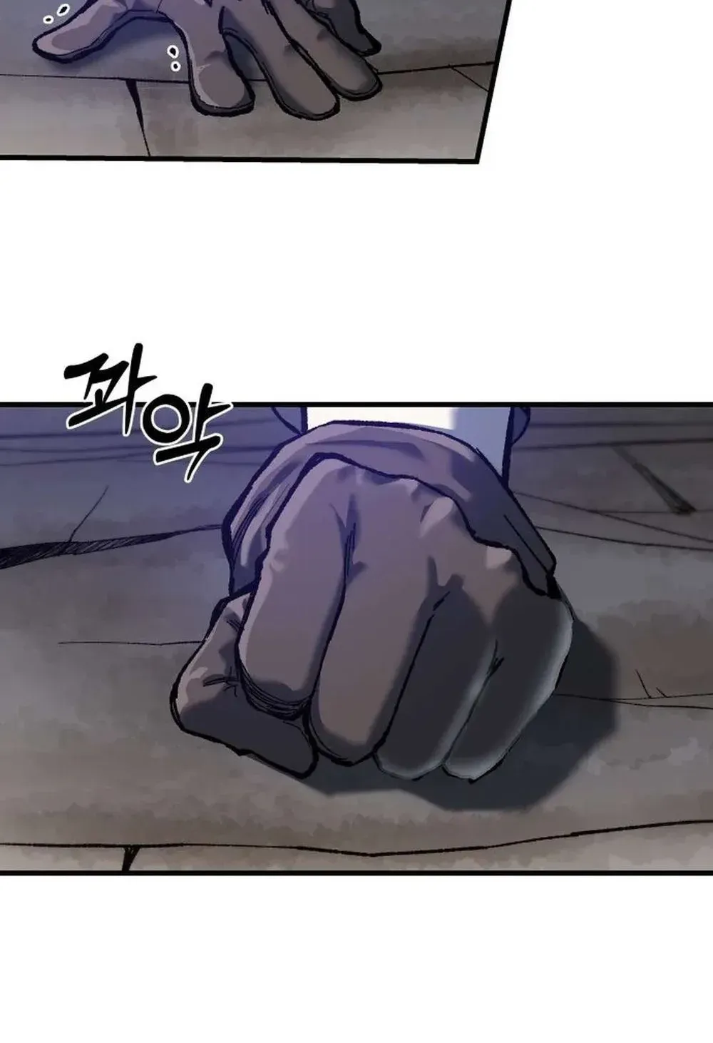 Light of the Dawn Chapter 47 page 87 - 