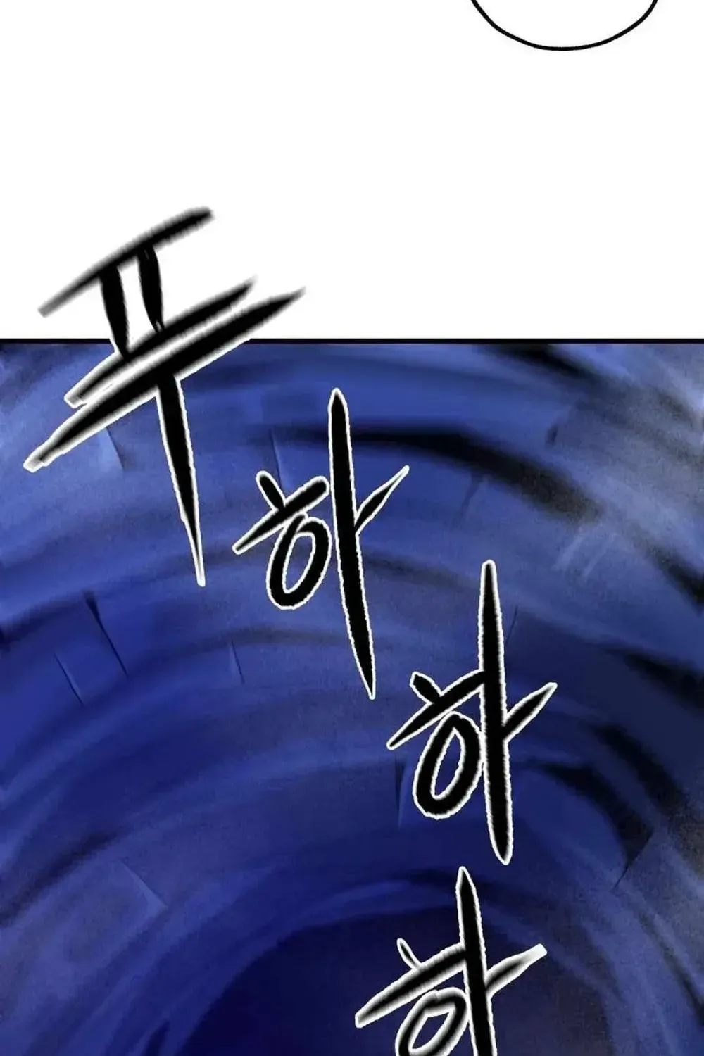 Light of the Dawn Chapter 48 page 146 - 
