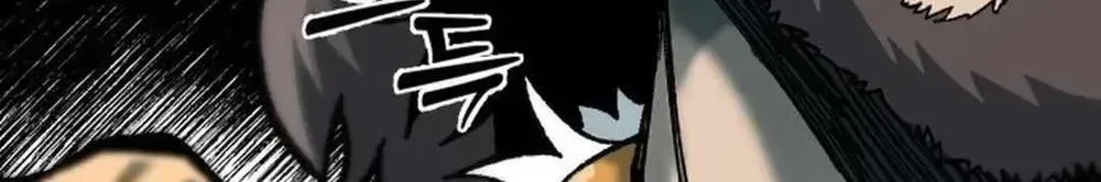 Light of the Dawn Chapter 48 page 81 - 