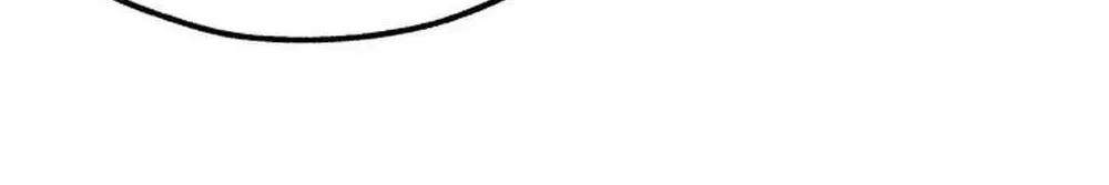 Light of the Dawn Chapter 48 page 84 - 