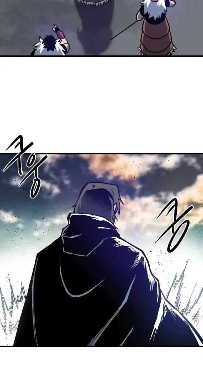 Light of the Dawn Chapter 49 page 112 - 