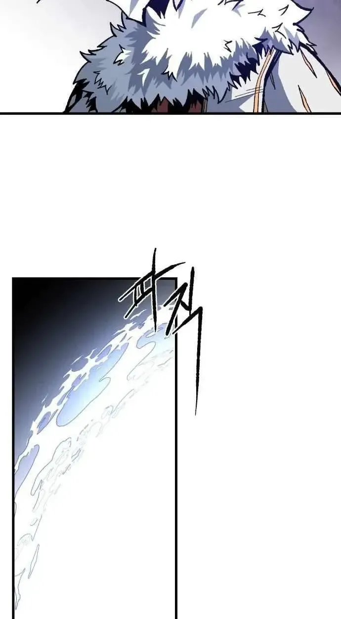 Light of the Dawn Chapter 49 page 114 - 