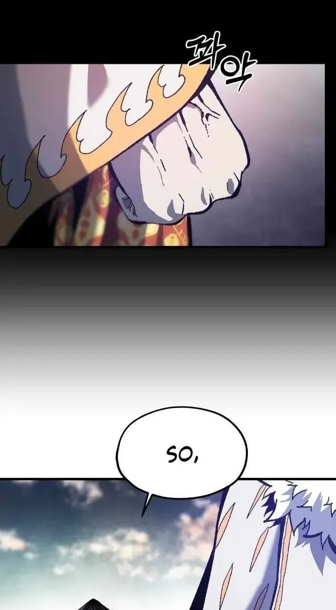 Light of the Dawn Chapter 49 page 46 - 