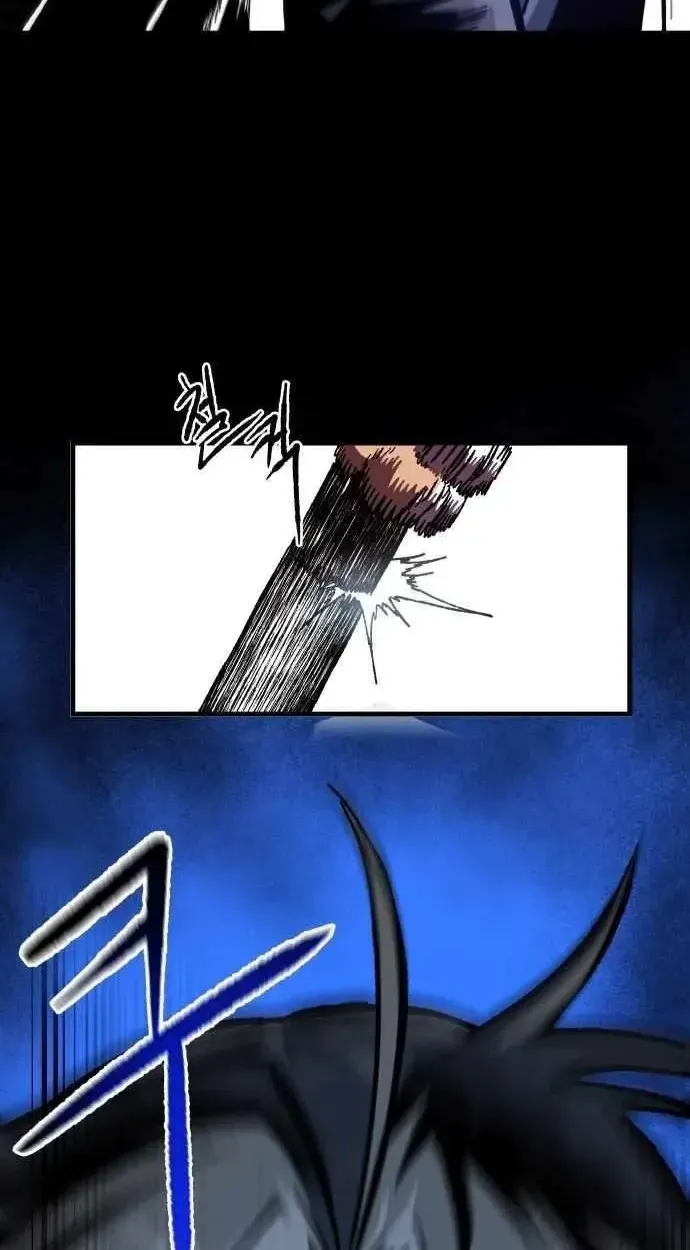 Light of the Dawn Chapter 49 page 76 - 