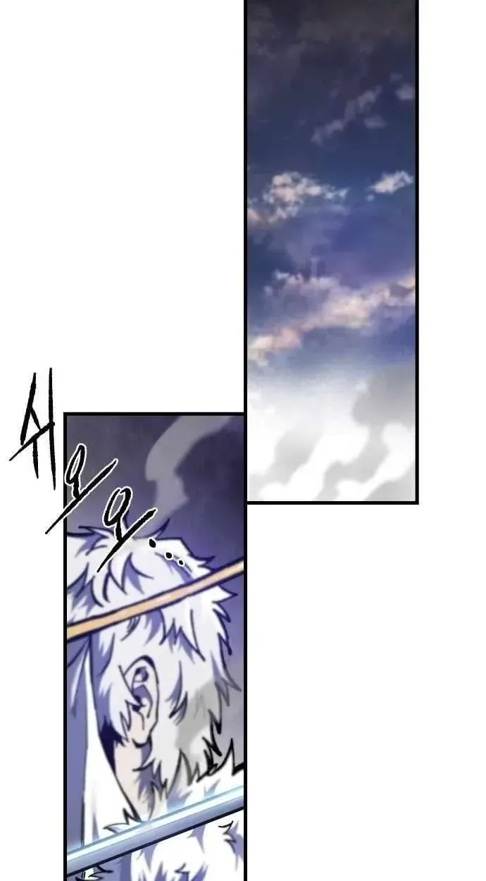 Light of the Dawn Chapter 49 page 93 - 