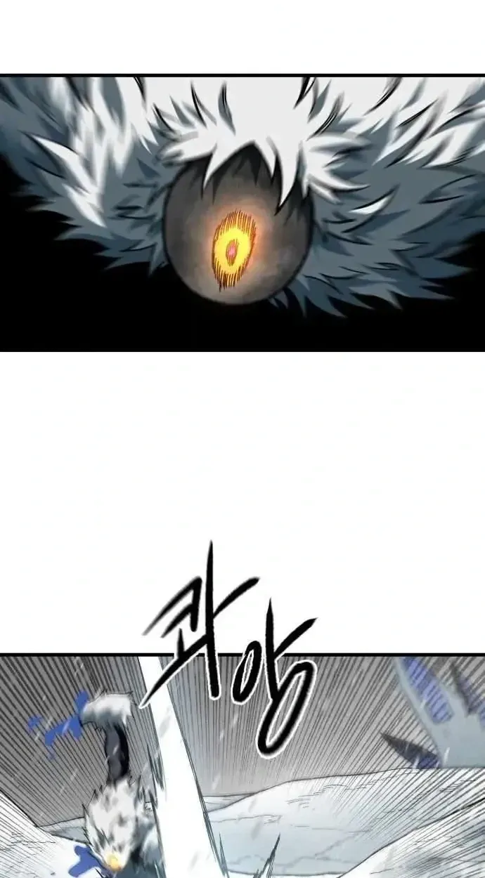 Light of the Dawn Chapter 50 page 30 - 